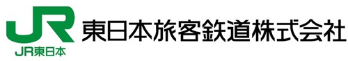 JR東日本旅客鉄道株式会社